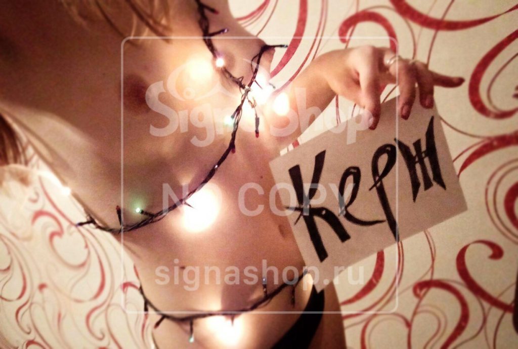 Mia Howards — фото модели 6