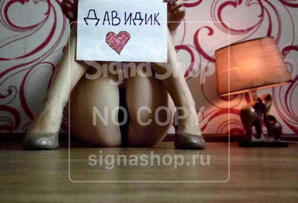 Mia Howards — фото модели 8