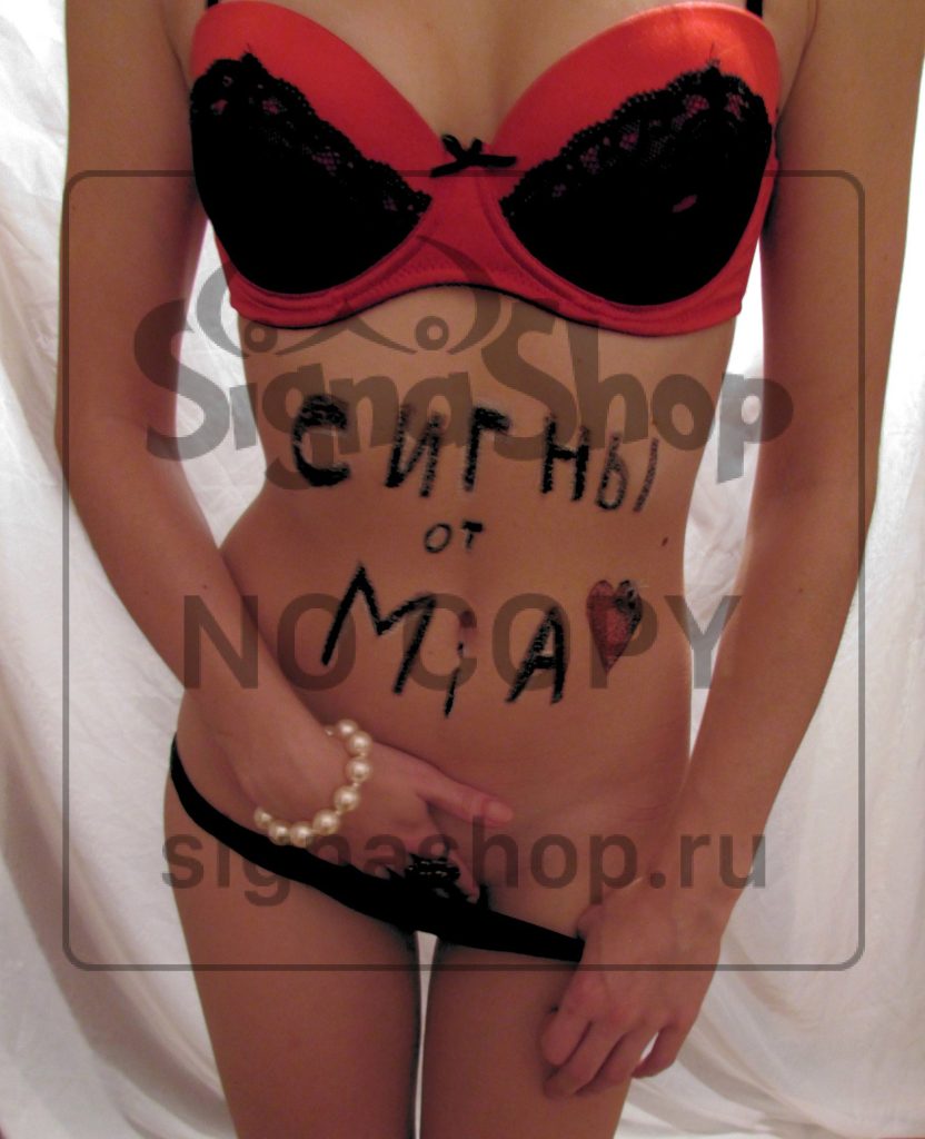 Mia Howards — фото модели 15