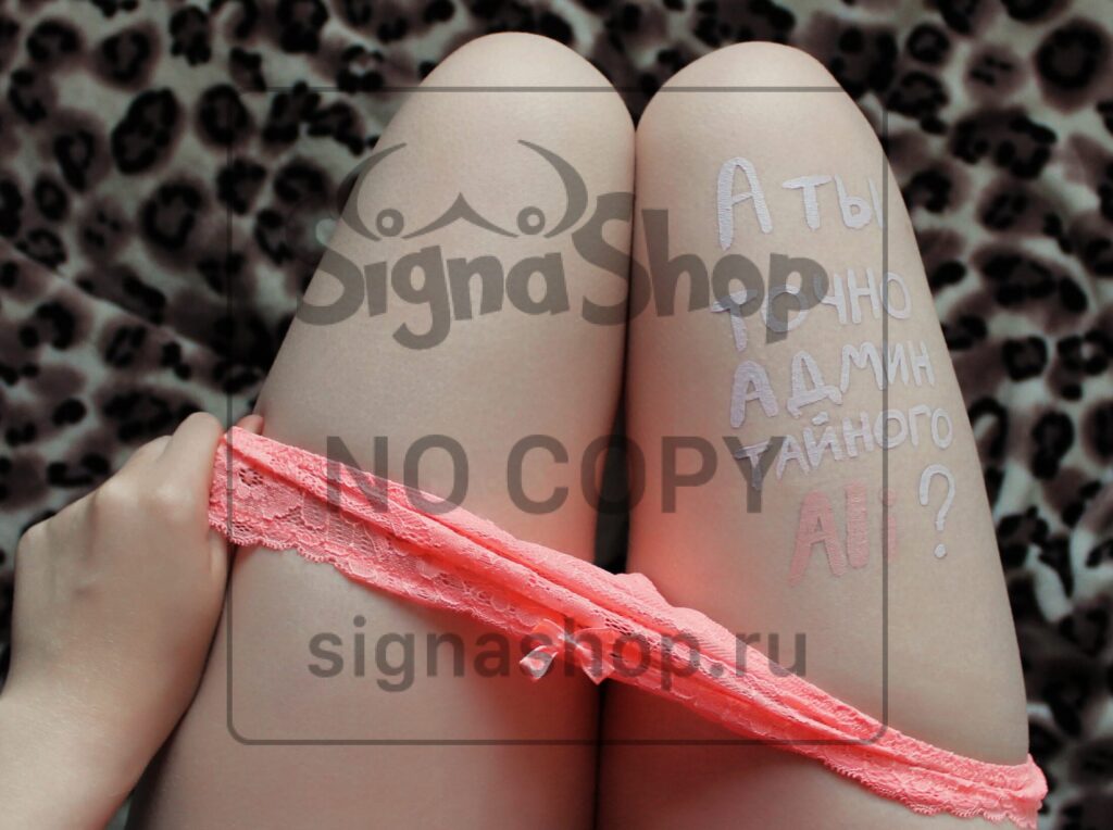 Angel Shmit — фото модели 14