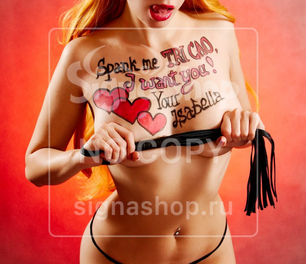 Barbie Sign — фото модели 2