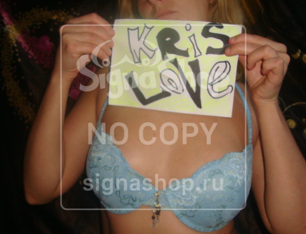 Kris Love — фото модели 5