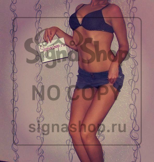 Katerinka Signa — фото модели 7