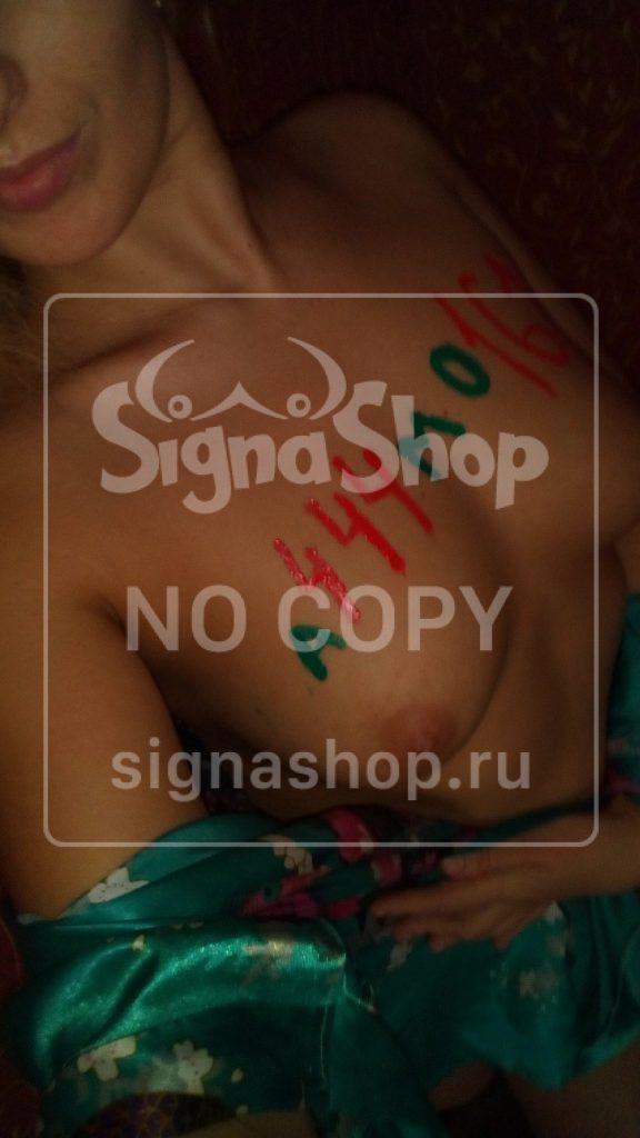 Kris Love — фото модели 9