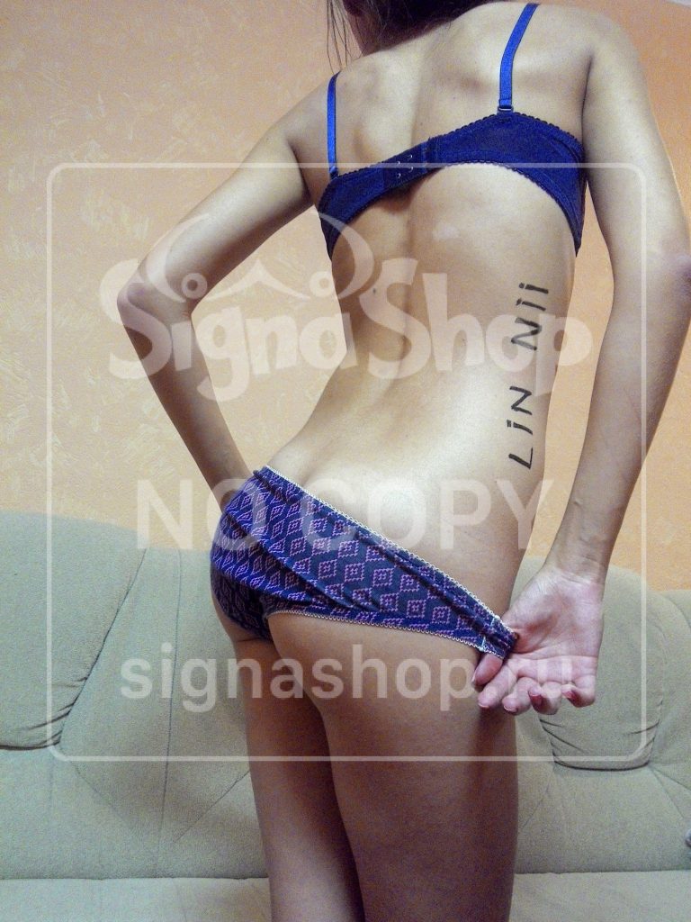 Hot Pussy — фото модели 11