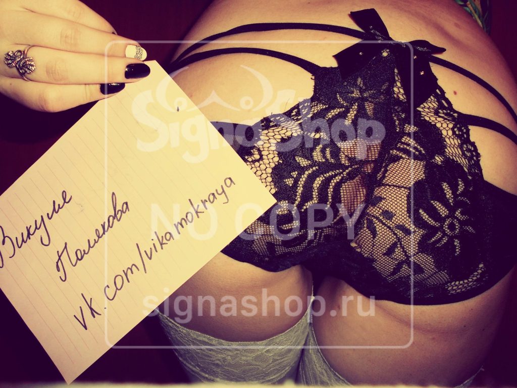 Victoria Polyakova — фото модели 1