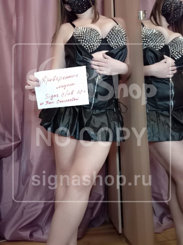 Ekaterina Schastyeva — фото модели 4