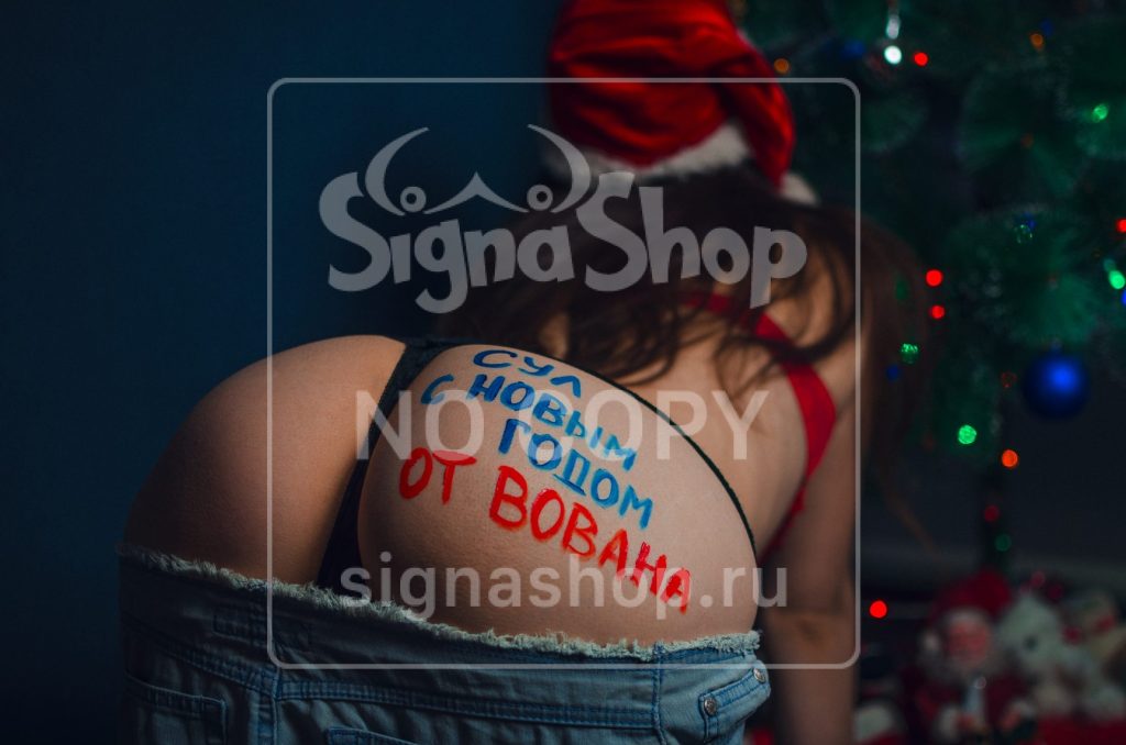 Ksyusha Signa — фото модели 3
