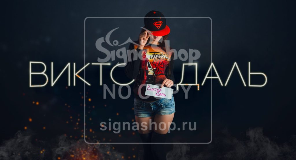 Ksyusha Signa — фото модели 14