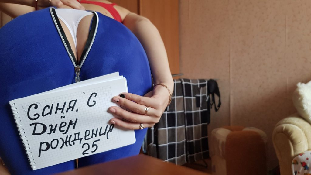 Milena Kholodova — модель для сигн и приватных фотосетов