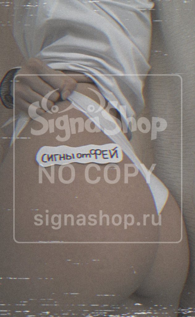 Prekrasnaya Nimfa — фото модели 5
