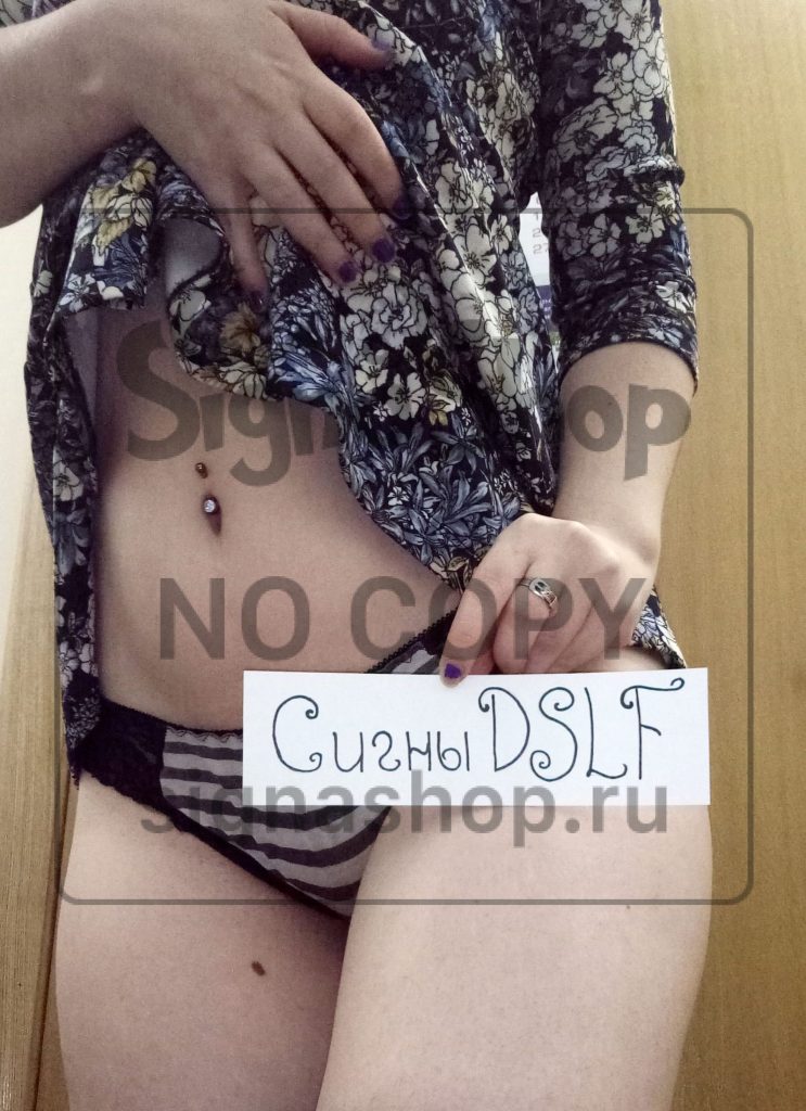 Yulya Pixie — фото модели 4